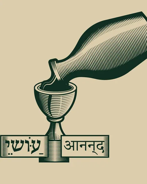 Mead thumbnail